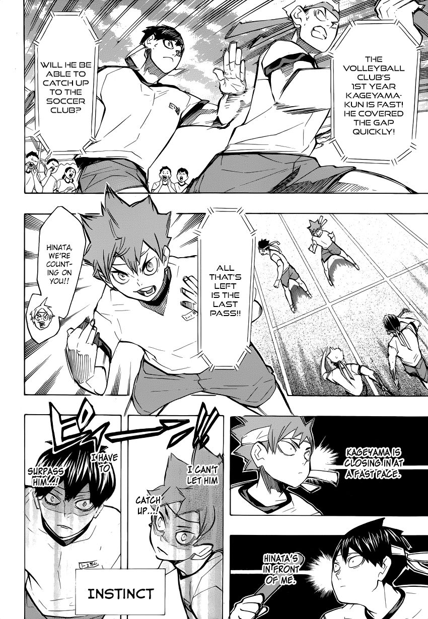 Haikyuu!! chapter 203.5 page 7