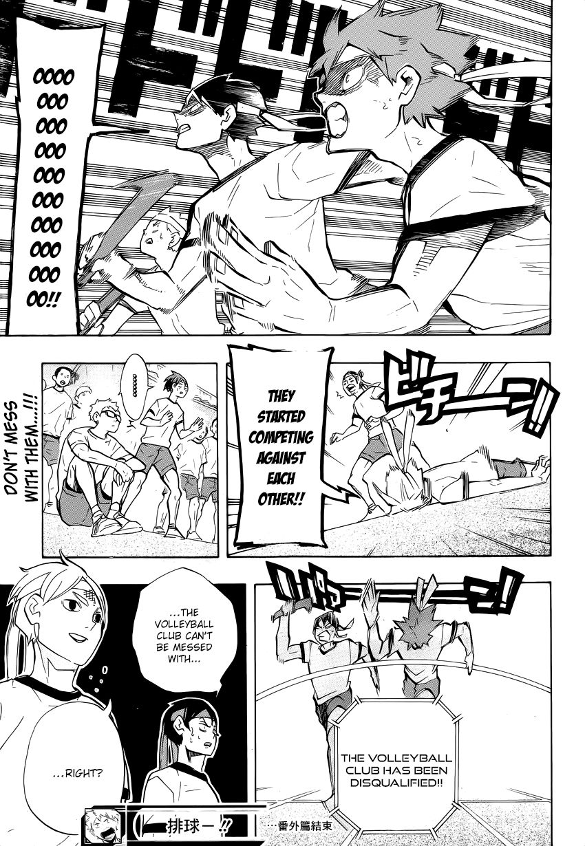 Haikyuu!! chapter 203.5 page 8