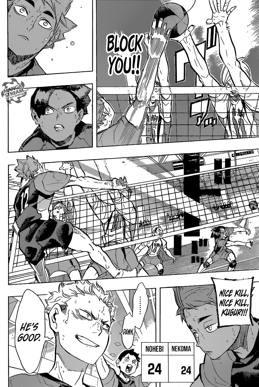 Haikyuu!! chapter 204 page 17