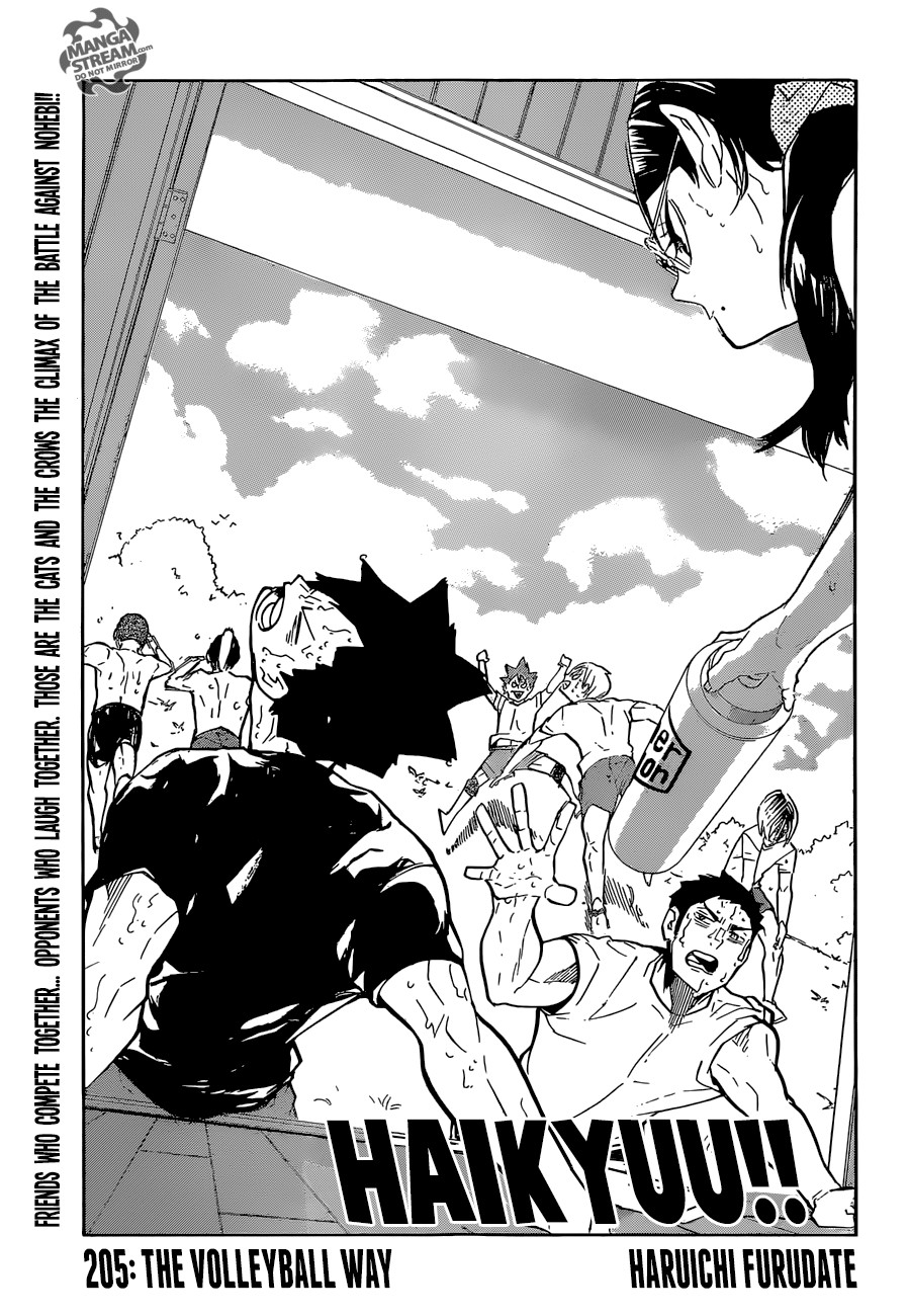 Haikyuu!! chapter 205 page 1