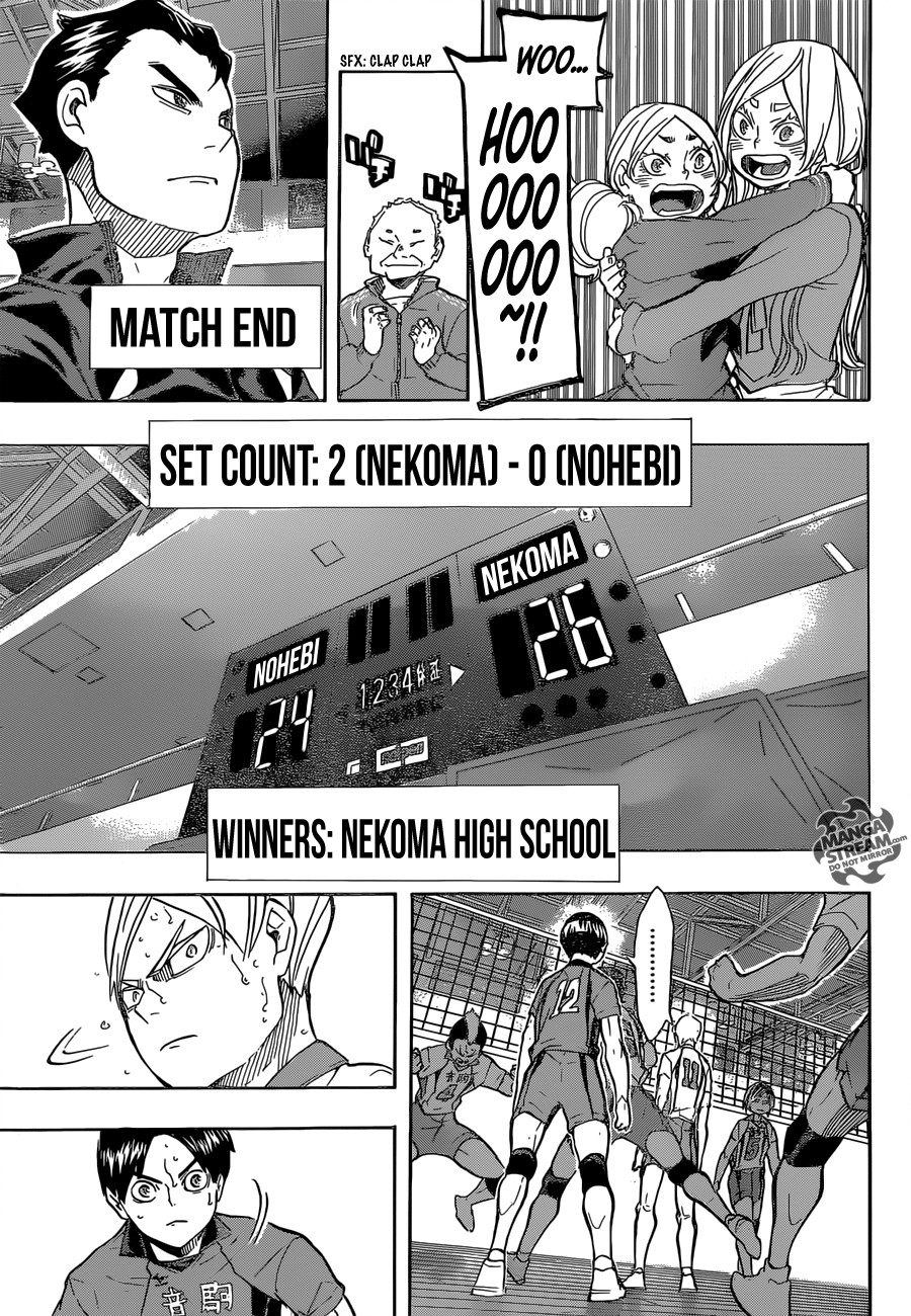 Haikyuu!! chapter 205 page 15