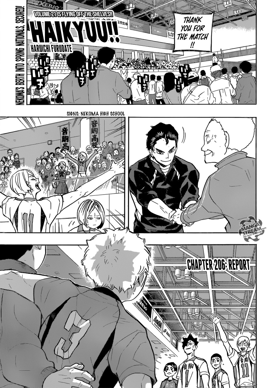 Haikyuu!! chapter 206 page 1