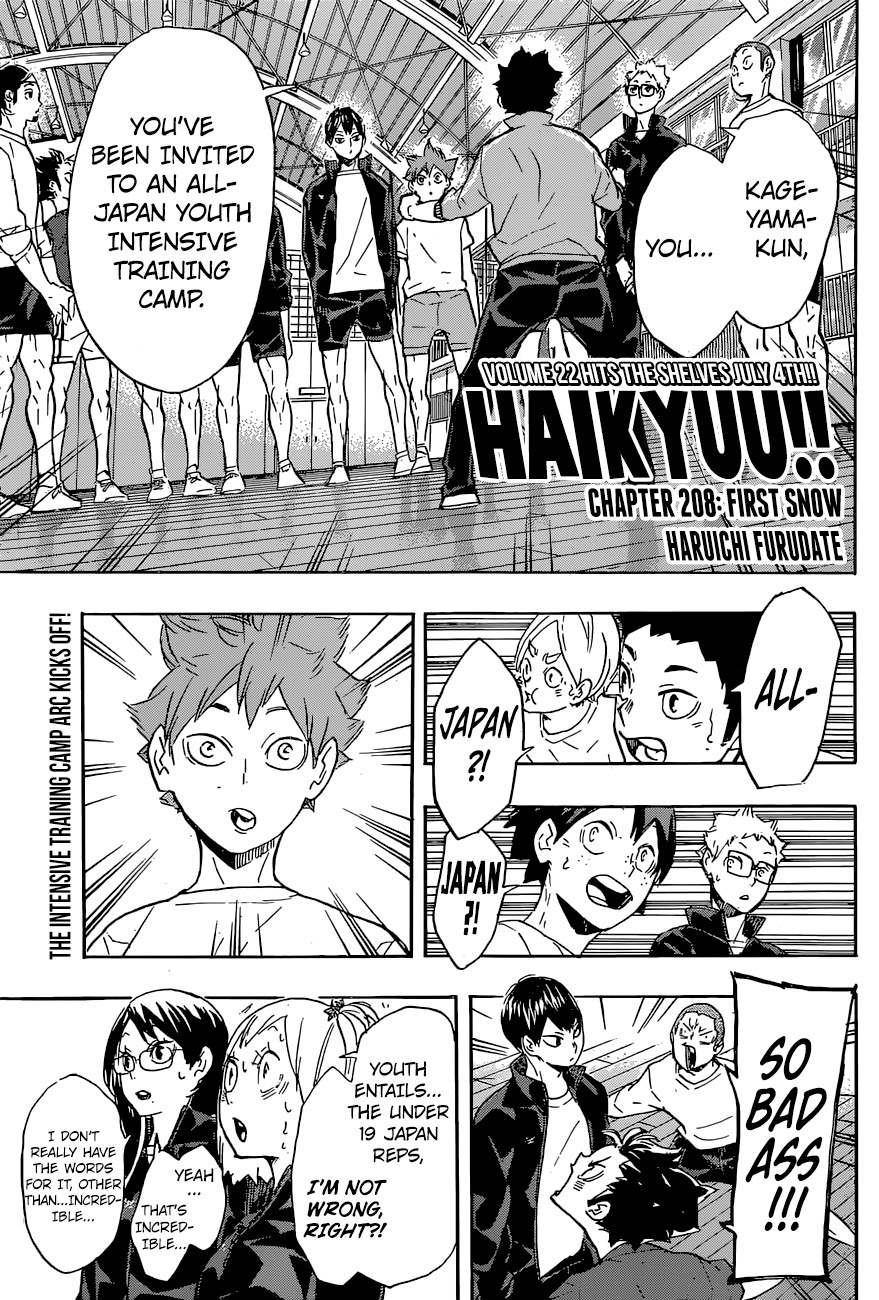 Haikyuu!! chapter 208 page 1