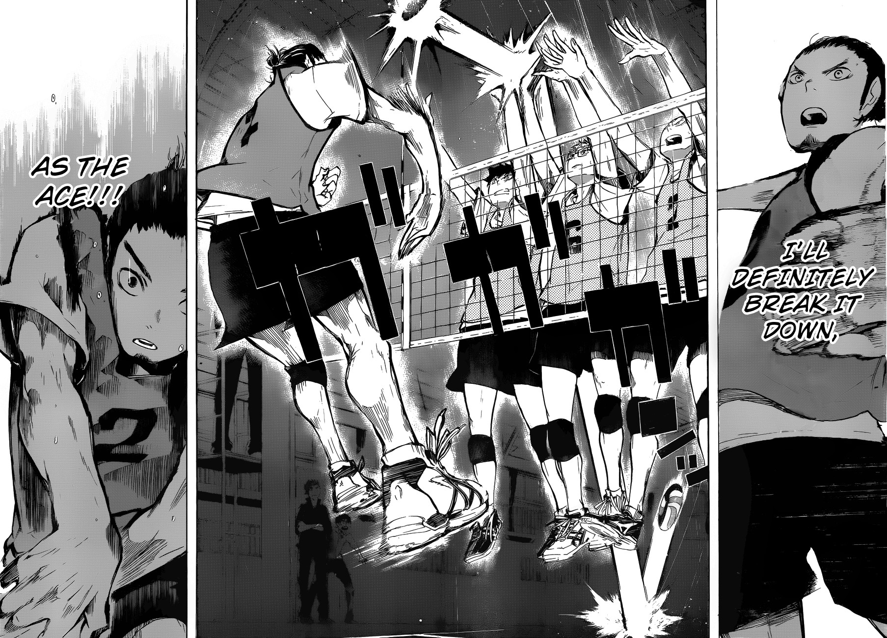 Haikyuu!! chapter 21 page 13