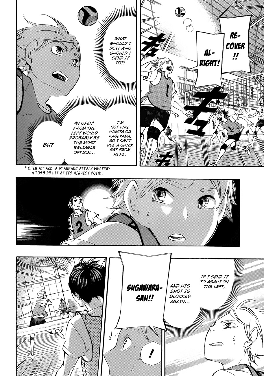 Haikyuu!! chapter 21 page 4