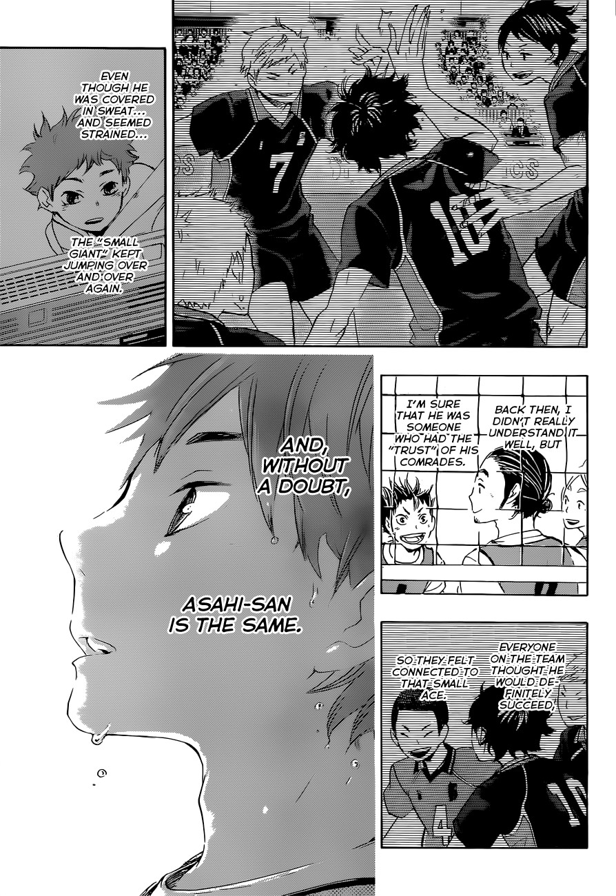 Haikyuu!! chapter 22 page 17