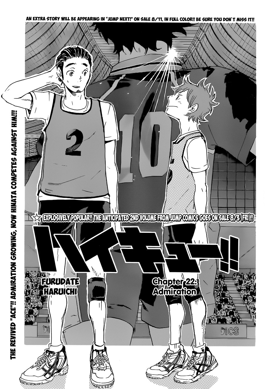 Haikyuu!! chapter 22 page 2