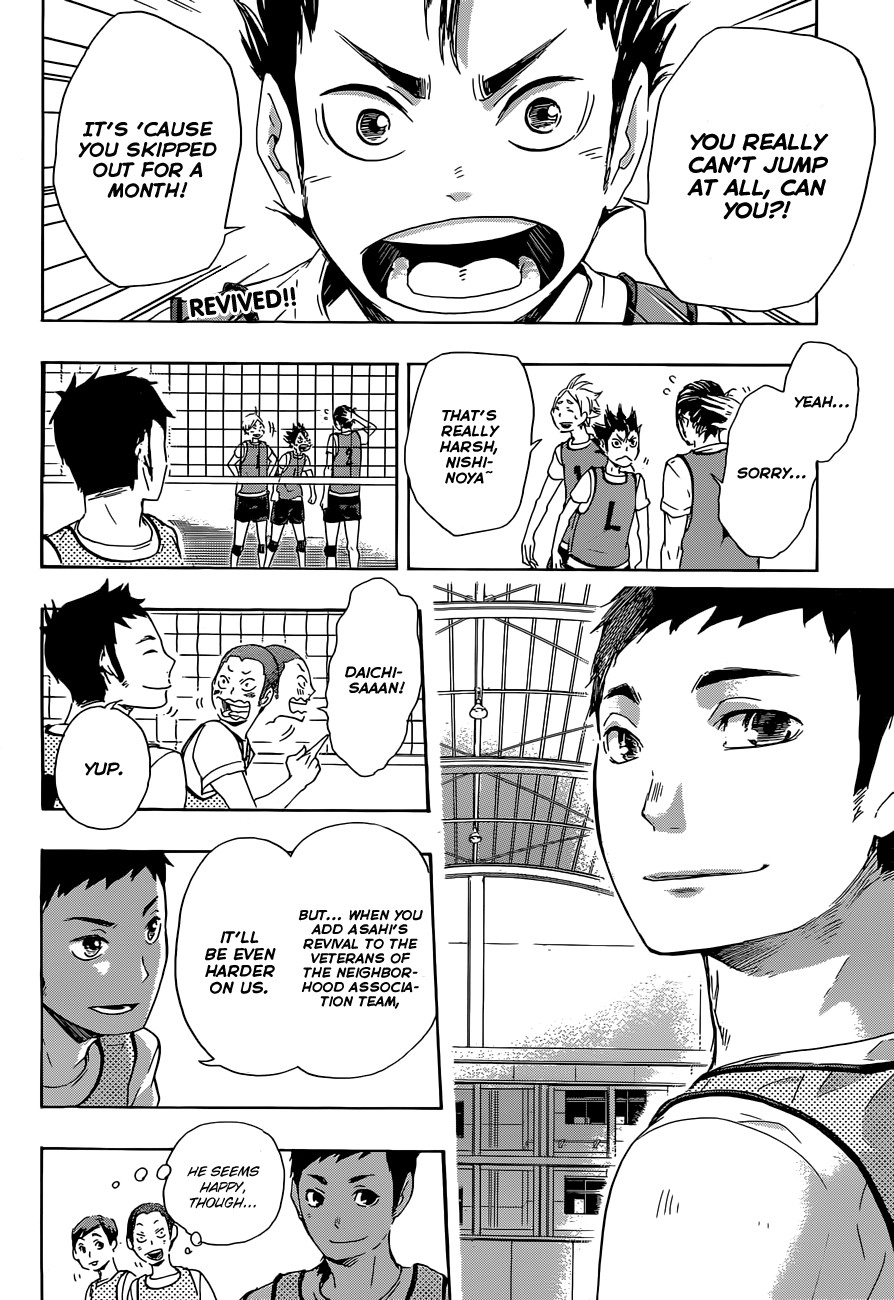 Haikyuu!! chapter 22 page 3