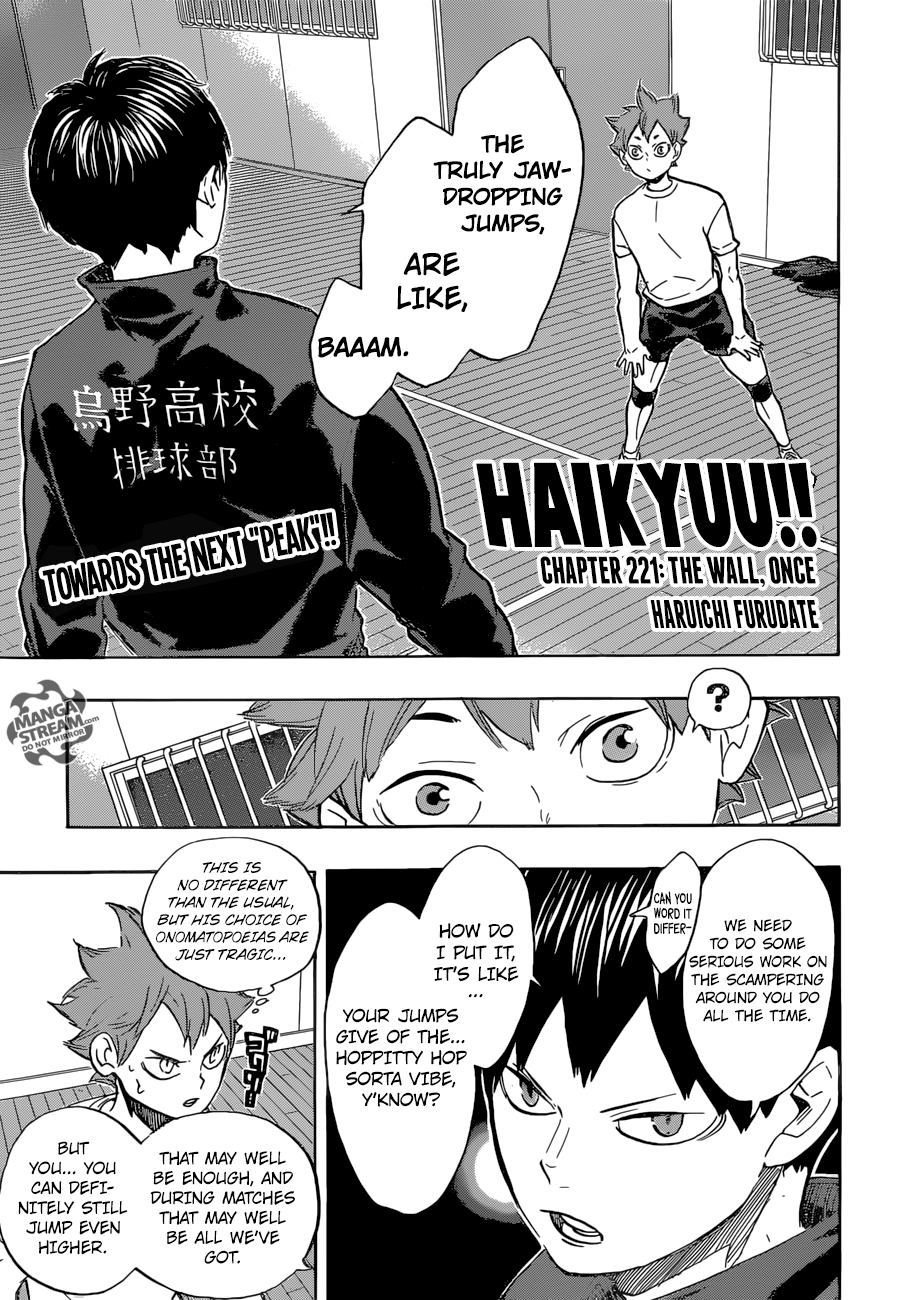 Haikyuu!! chapter 221 page 1