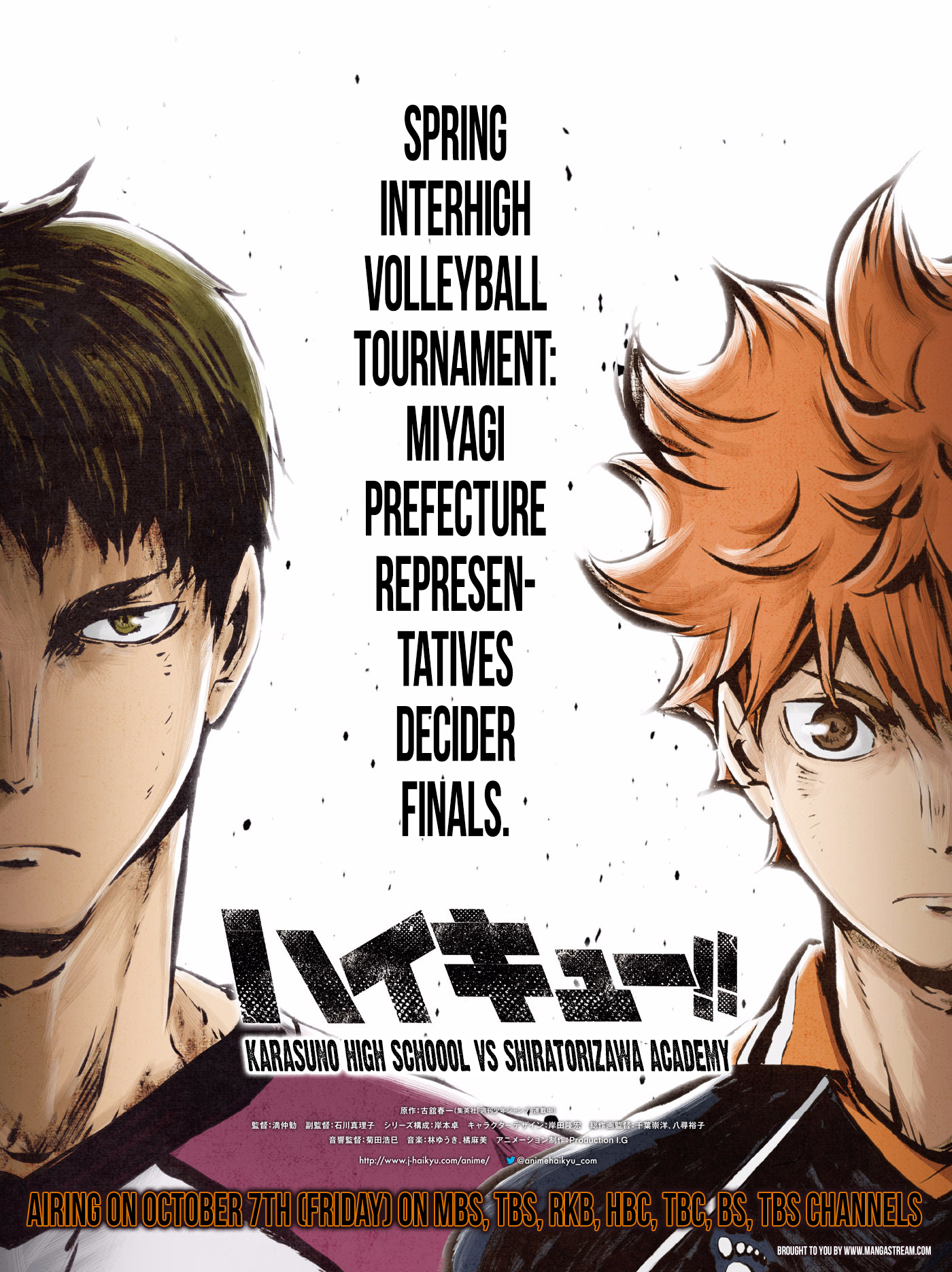 Haikyuu!! chapter 223 page 22