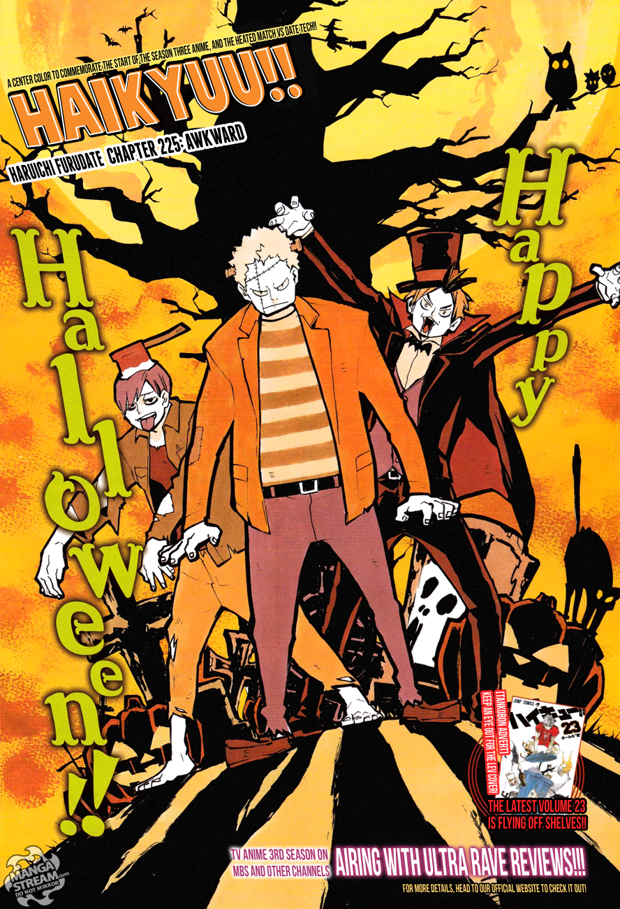 Haikyuu!! chapter 225 page 1