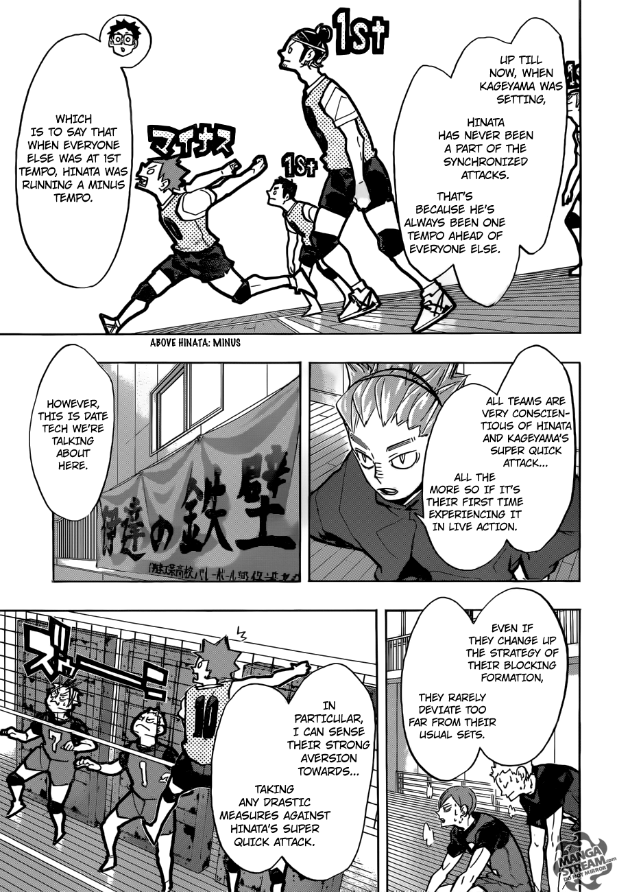 Haikyuu!! chapter 226 page 6