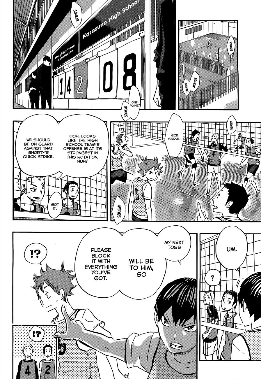Haikyuu!! chapter 23 page 7