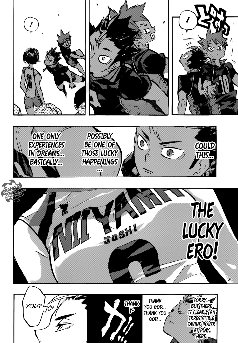 Haikyuu!! chapter 231 page 3