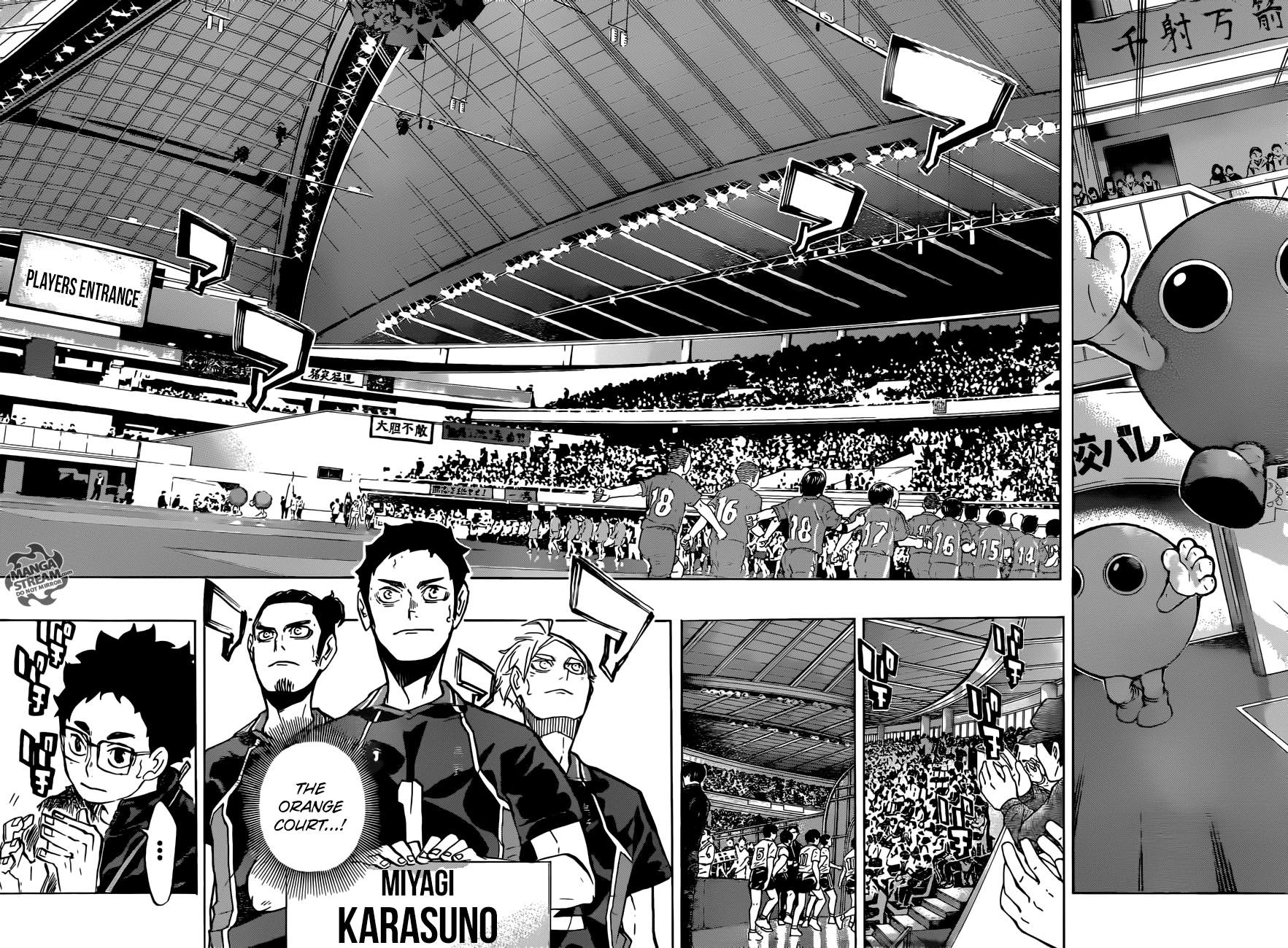Haikyuu!! chapter 231 page 9