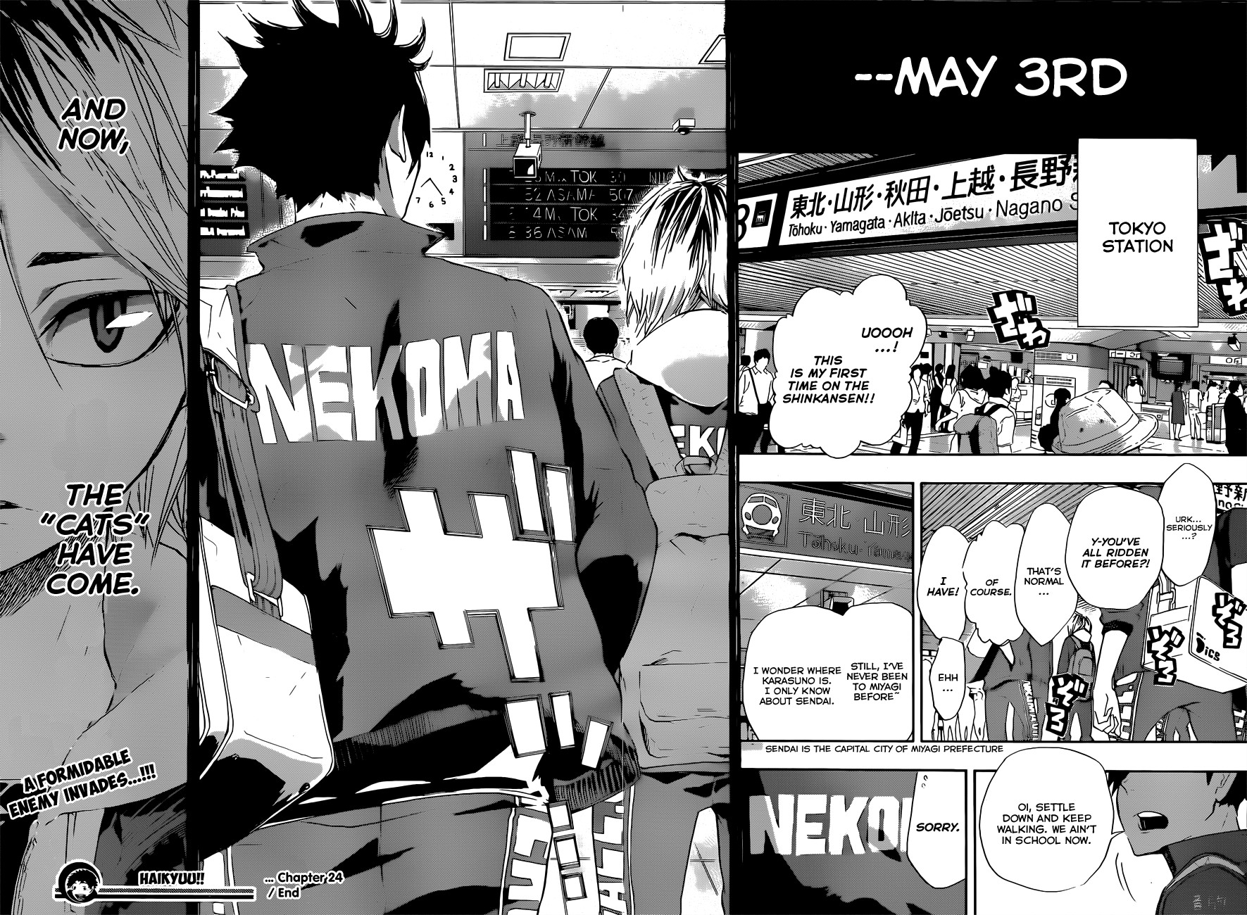 Haikyuu!! chapter 24 page 17