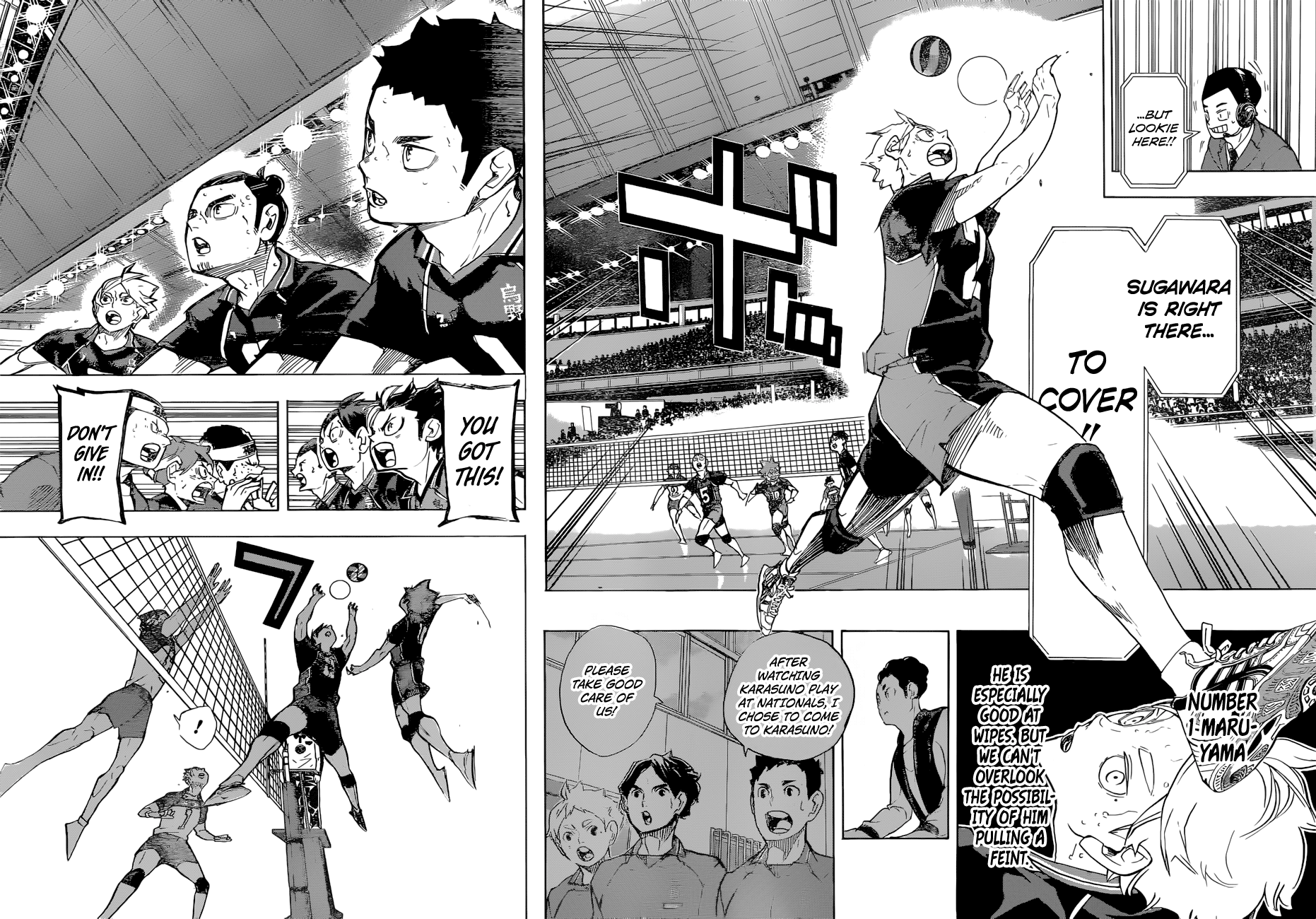 Haikyuu!! chapter 242 page 13