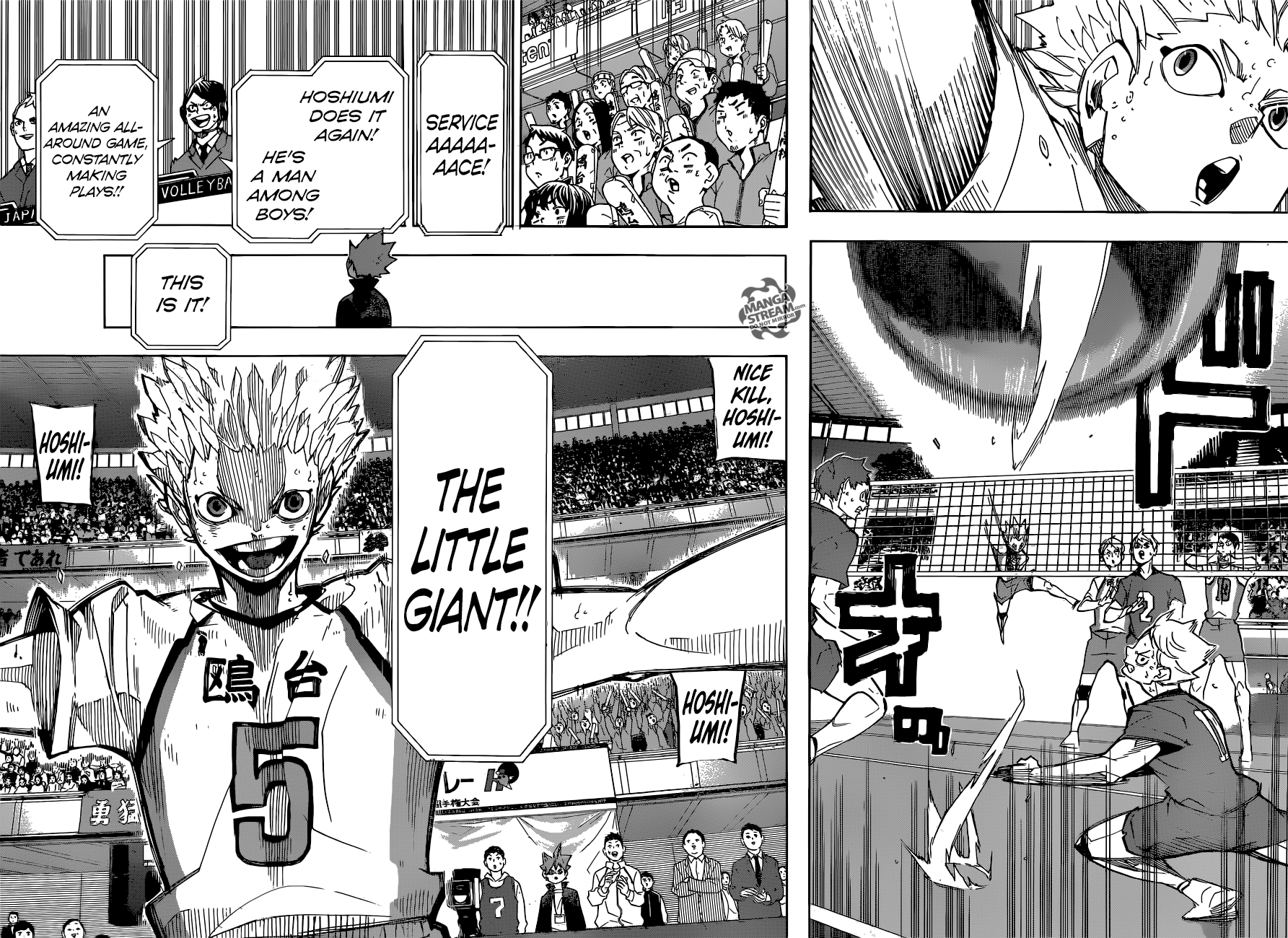 Haikyuu!! chapter 245 page 11