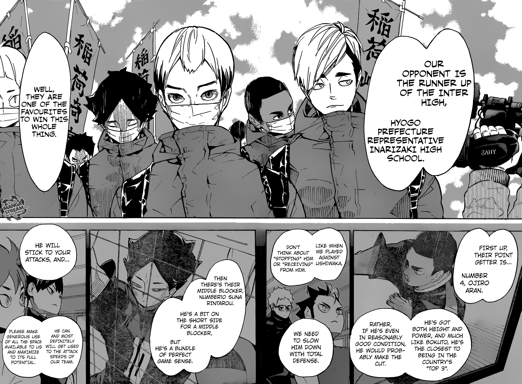 Haikyuu!! chapter 247 page 8
