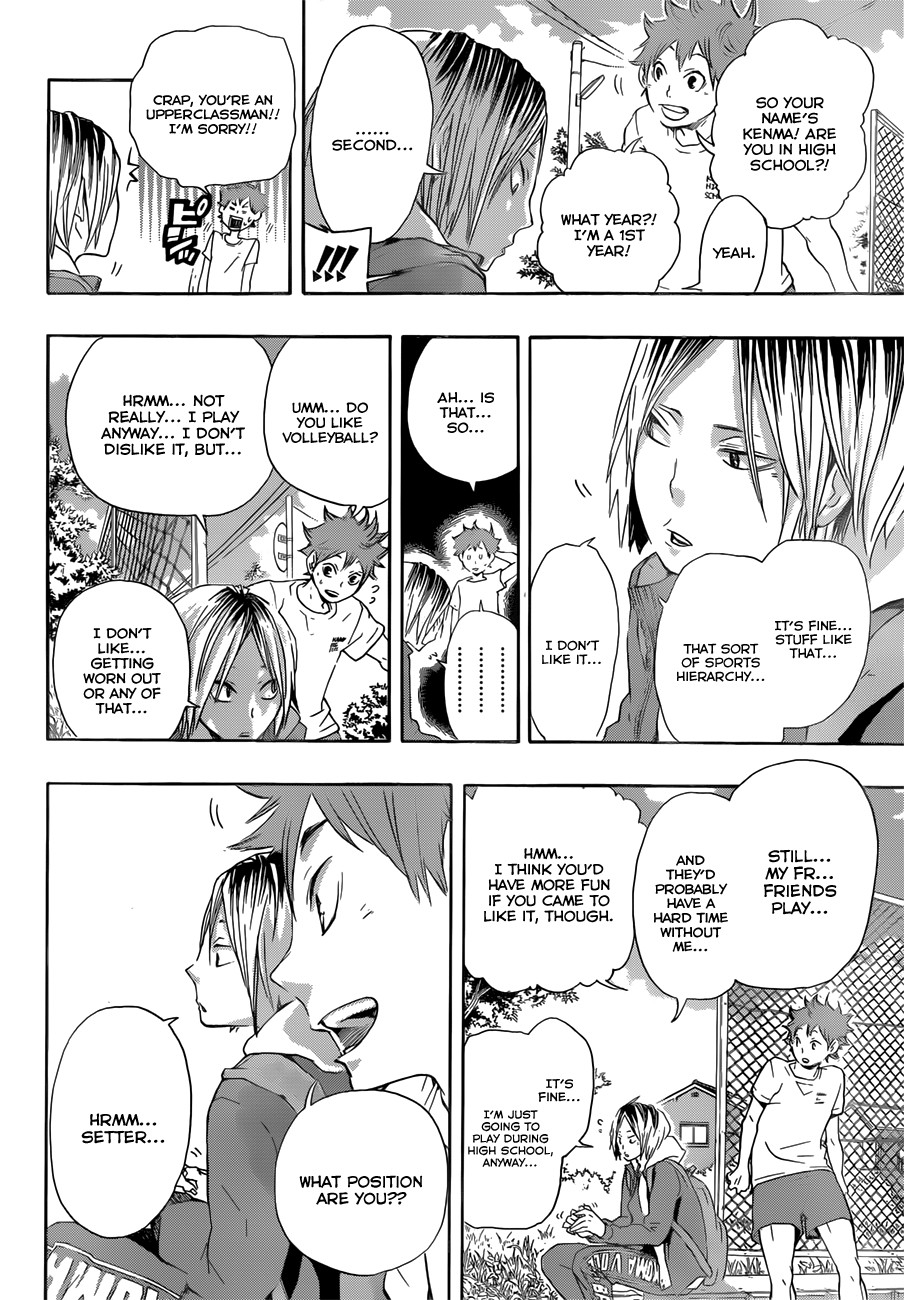 Haikyuu!! chapter 25 page 15