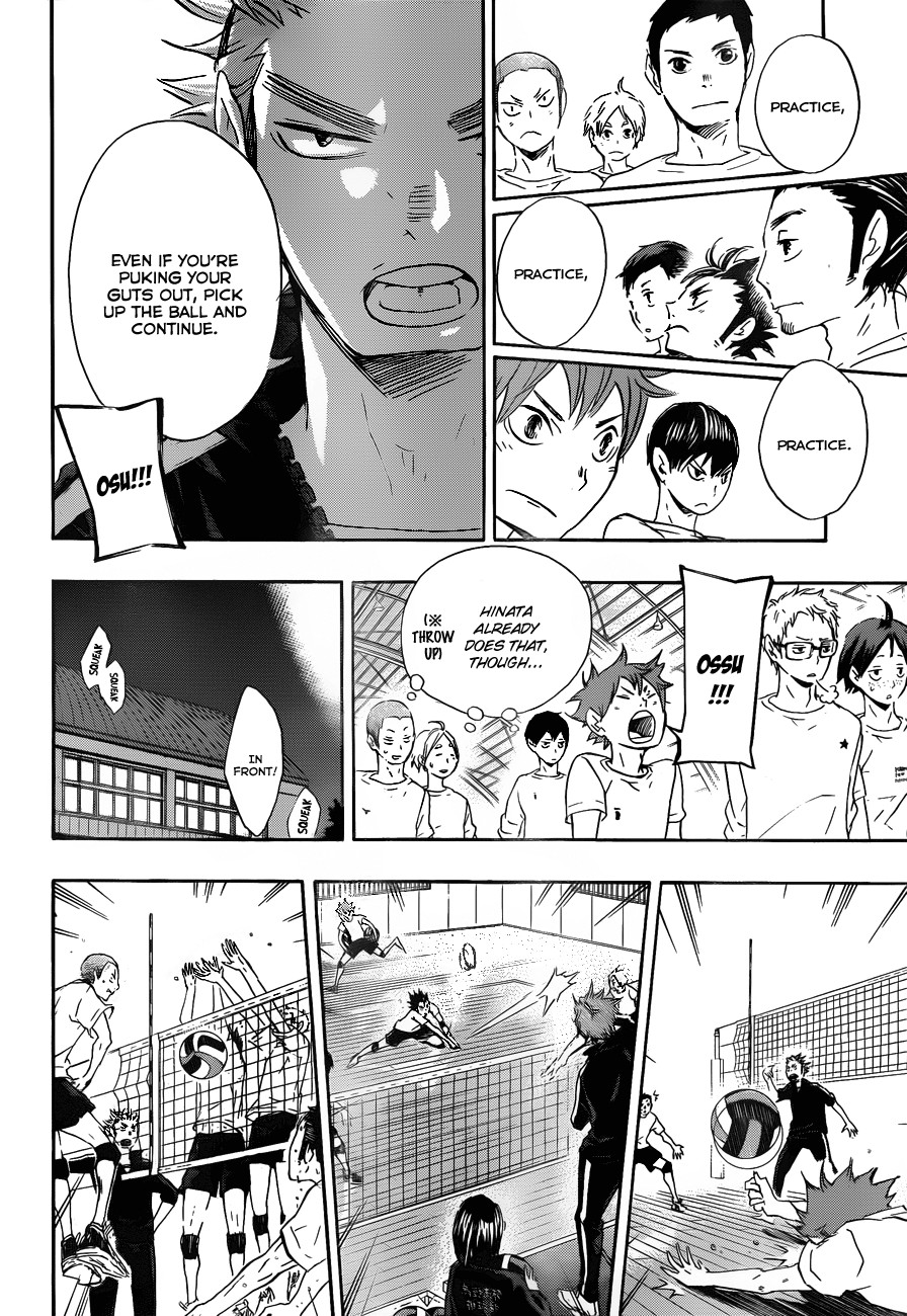 Haikyuu!! chapter 25 page 7