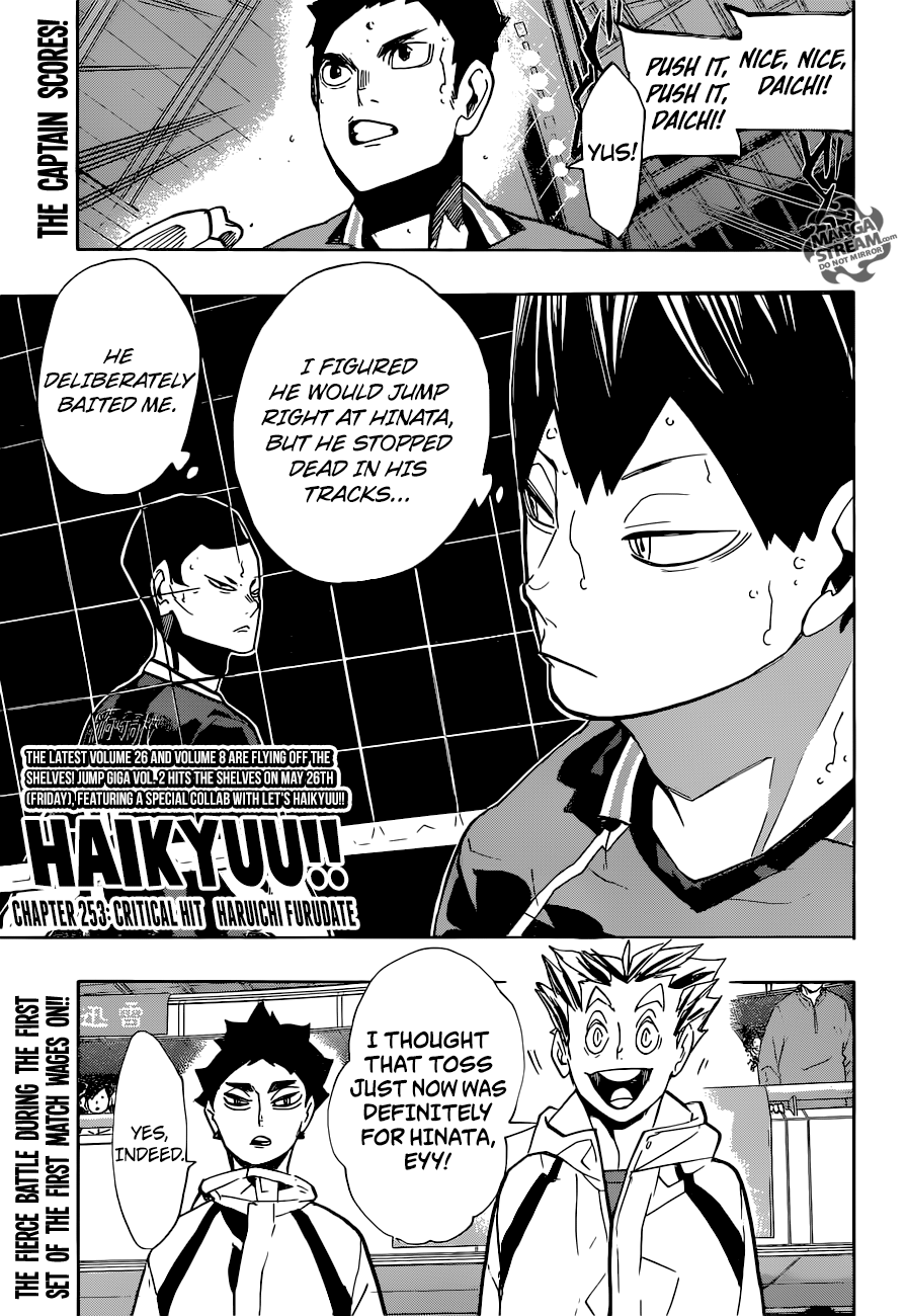 Haikyuu!! chapter 253 page 1
