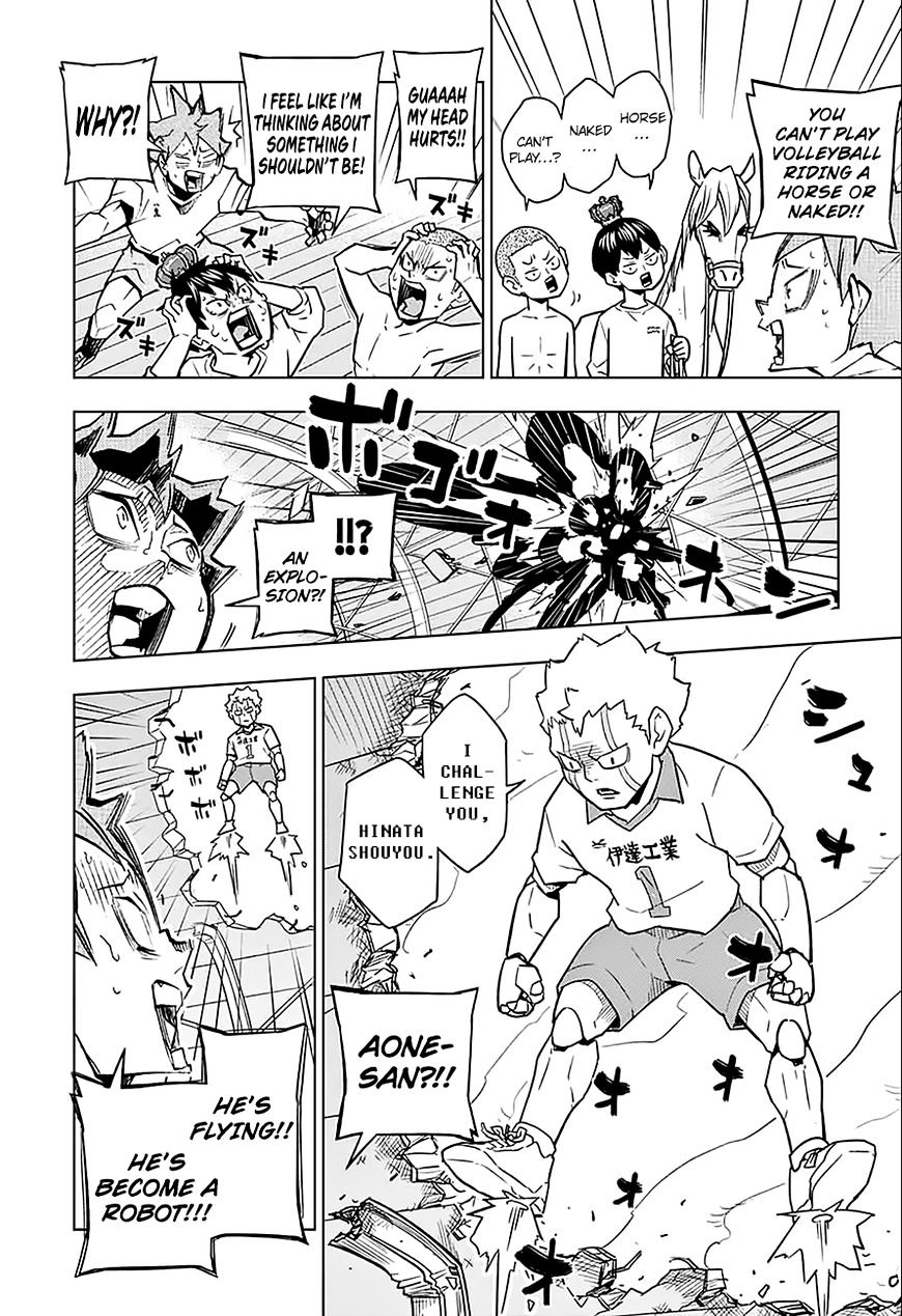 Haikyuu!! chapter 255.5 page 5