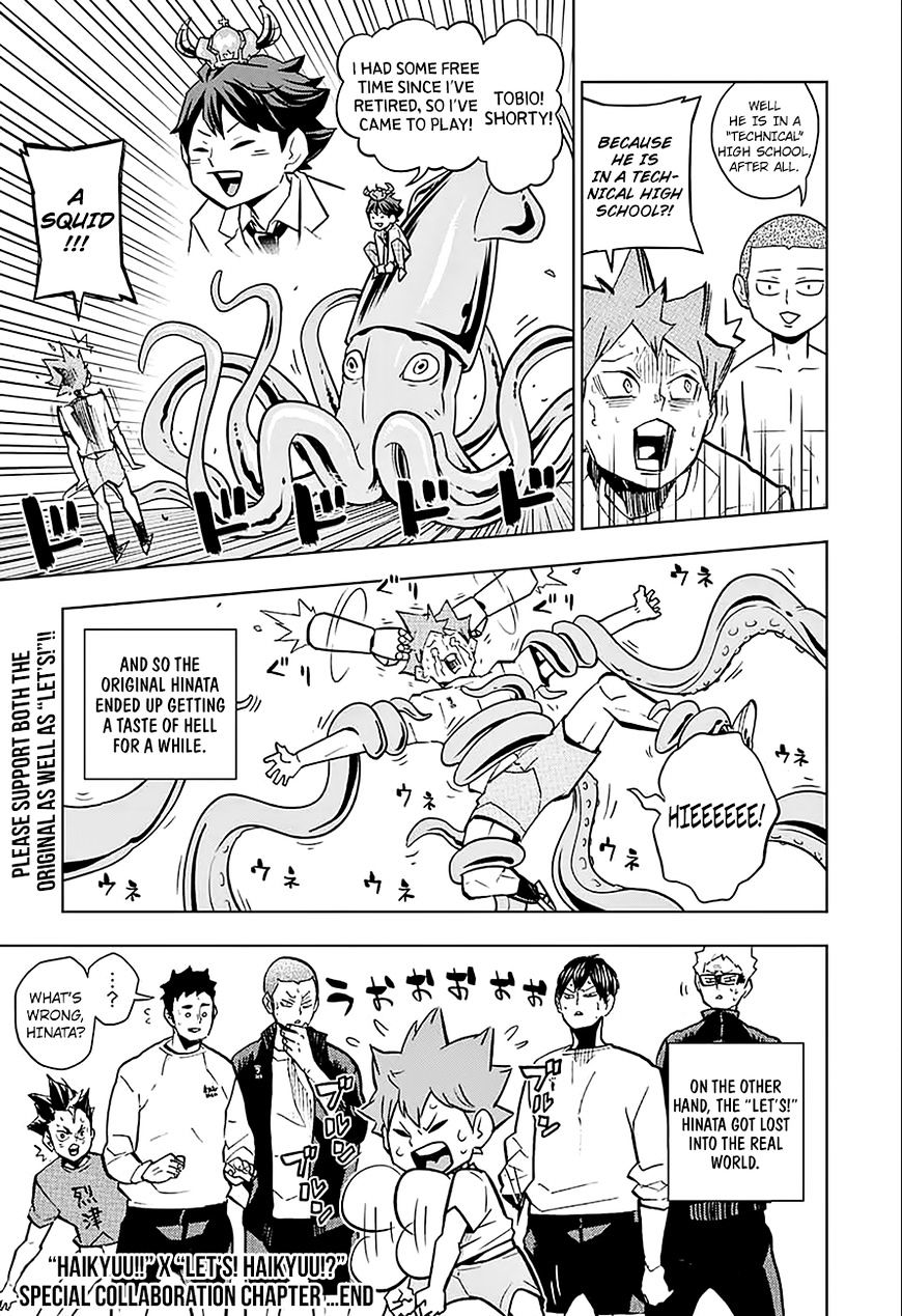 Haikyuu!! chapter 255.5 page 6