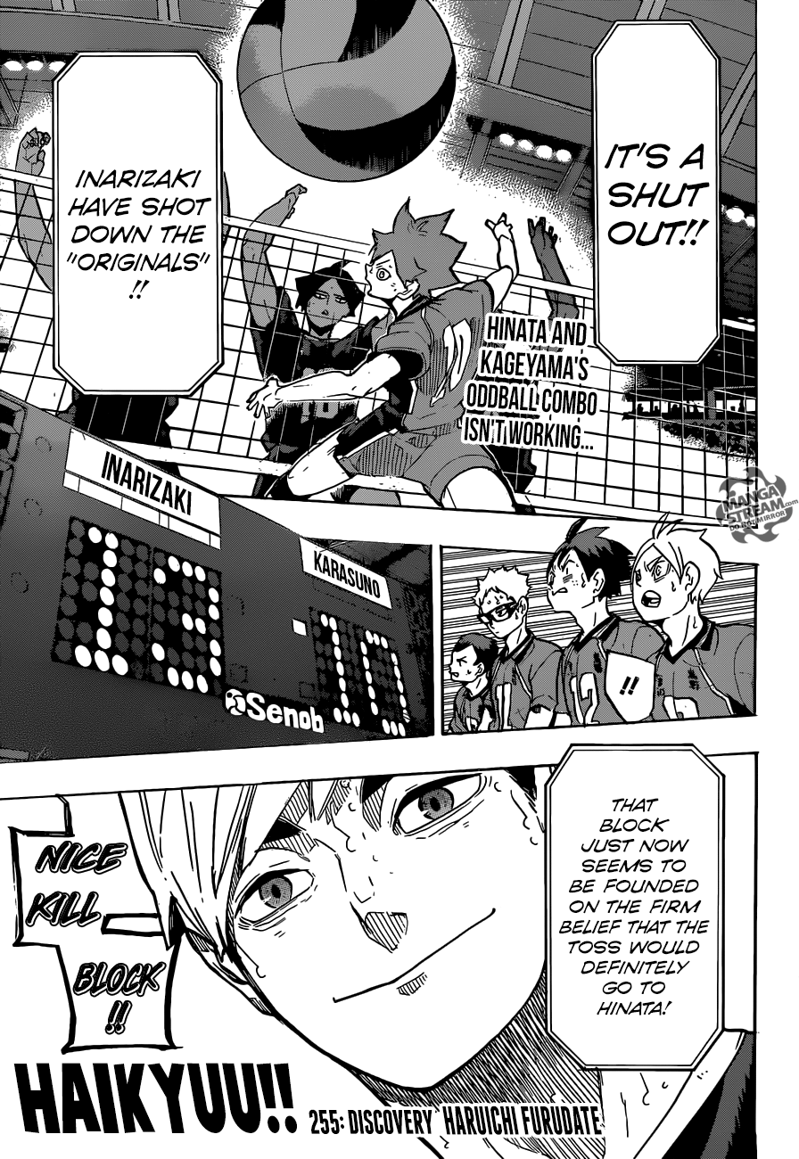 Haikyuu!! chapter 255 page 1
