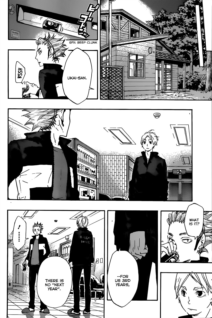 Haikyuu!! chapter 26 page 11