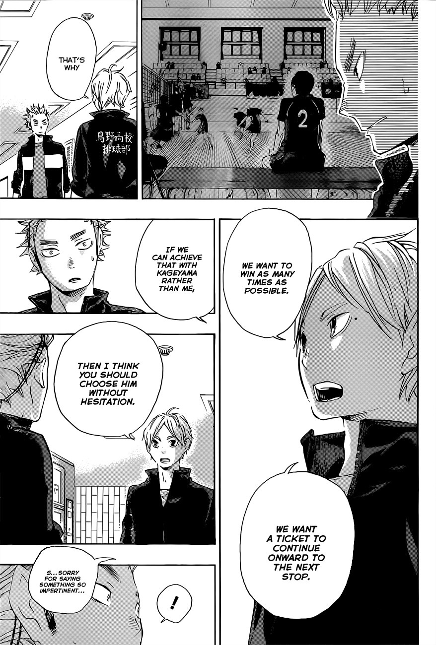 Haikyuu!! chapter 26 page 12