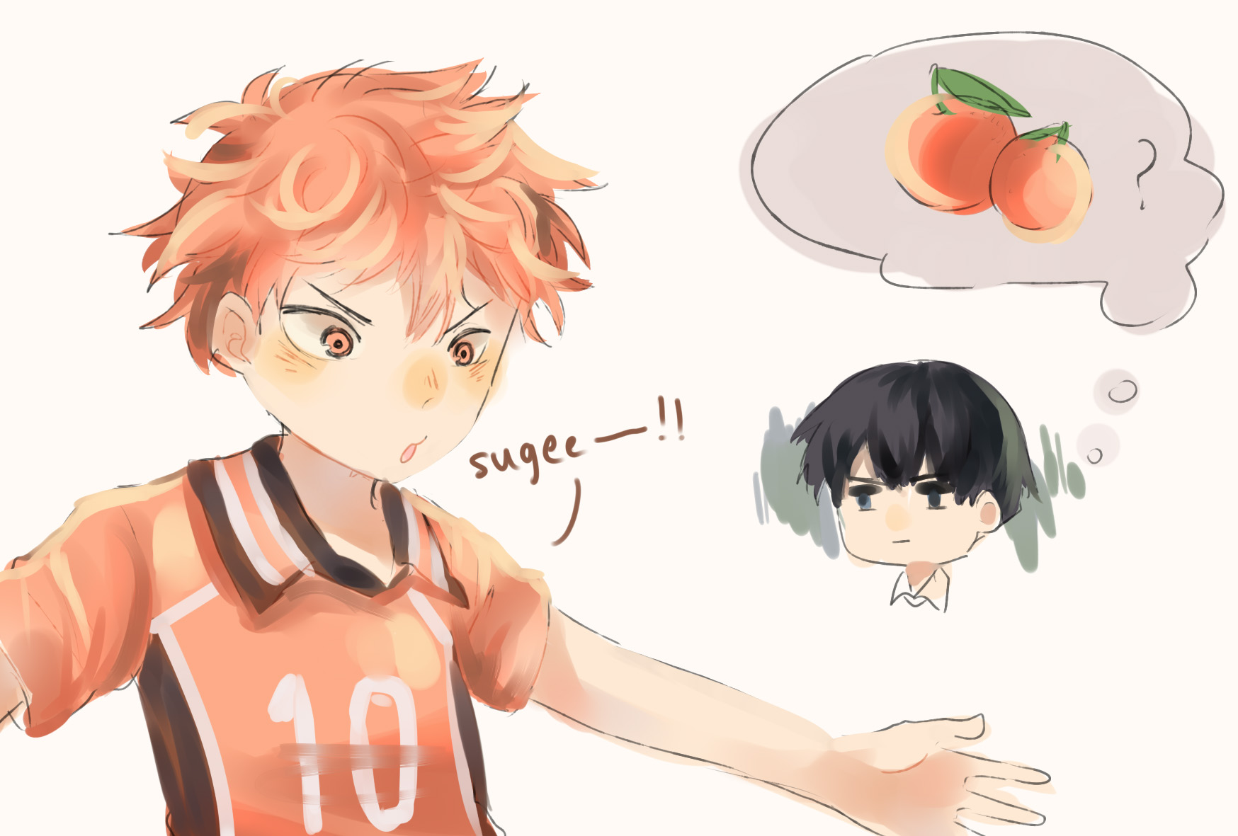 Haikyuu!! chapter 265 page 3