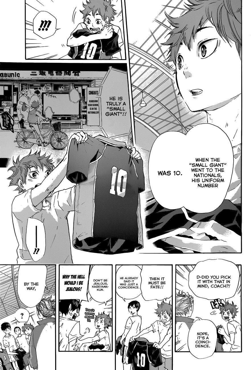 Haikyuu!! chapter 27 page 12