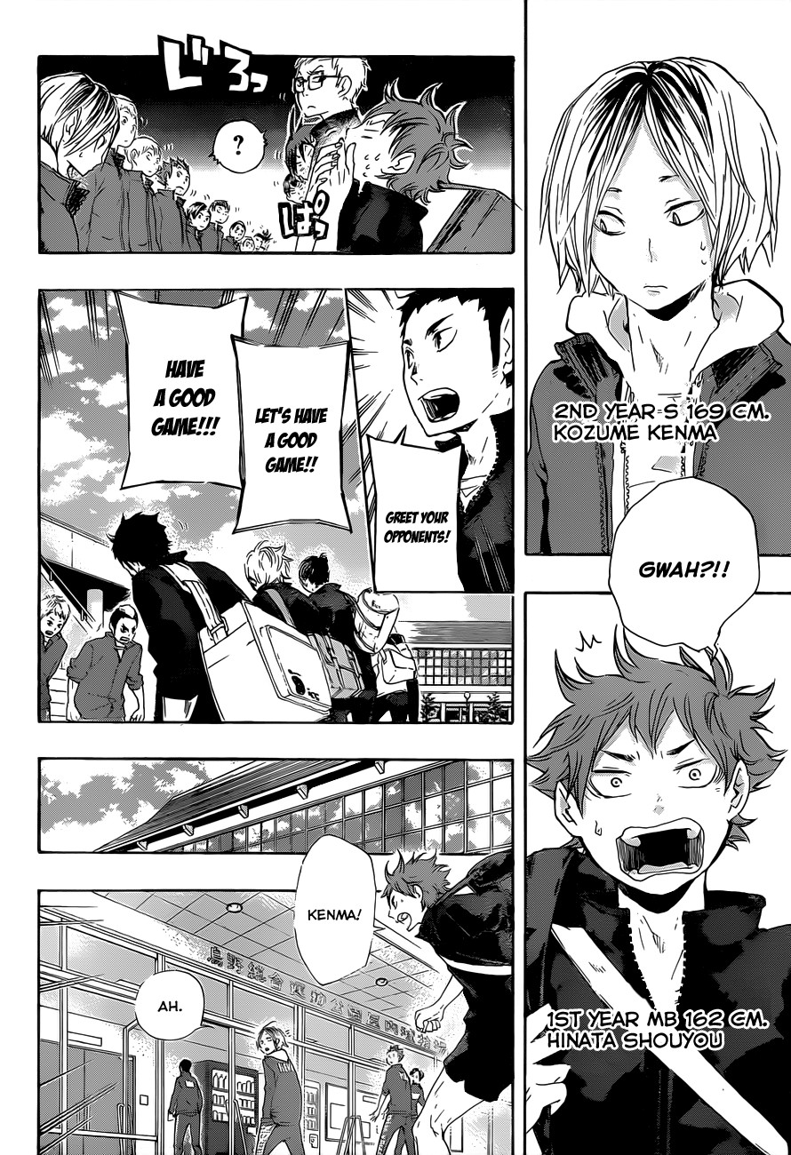 Haikyuu!! chapter 27 page 18