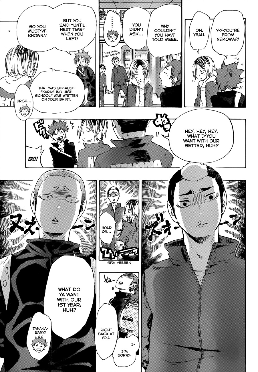 Haikyuu!! chapter 27 page 19