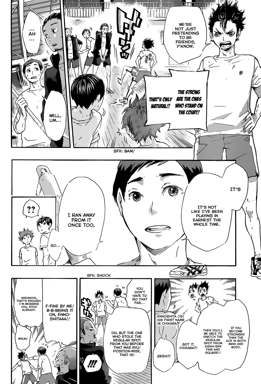 Haikyuu!! chapter 27 page 5