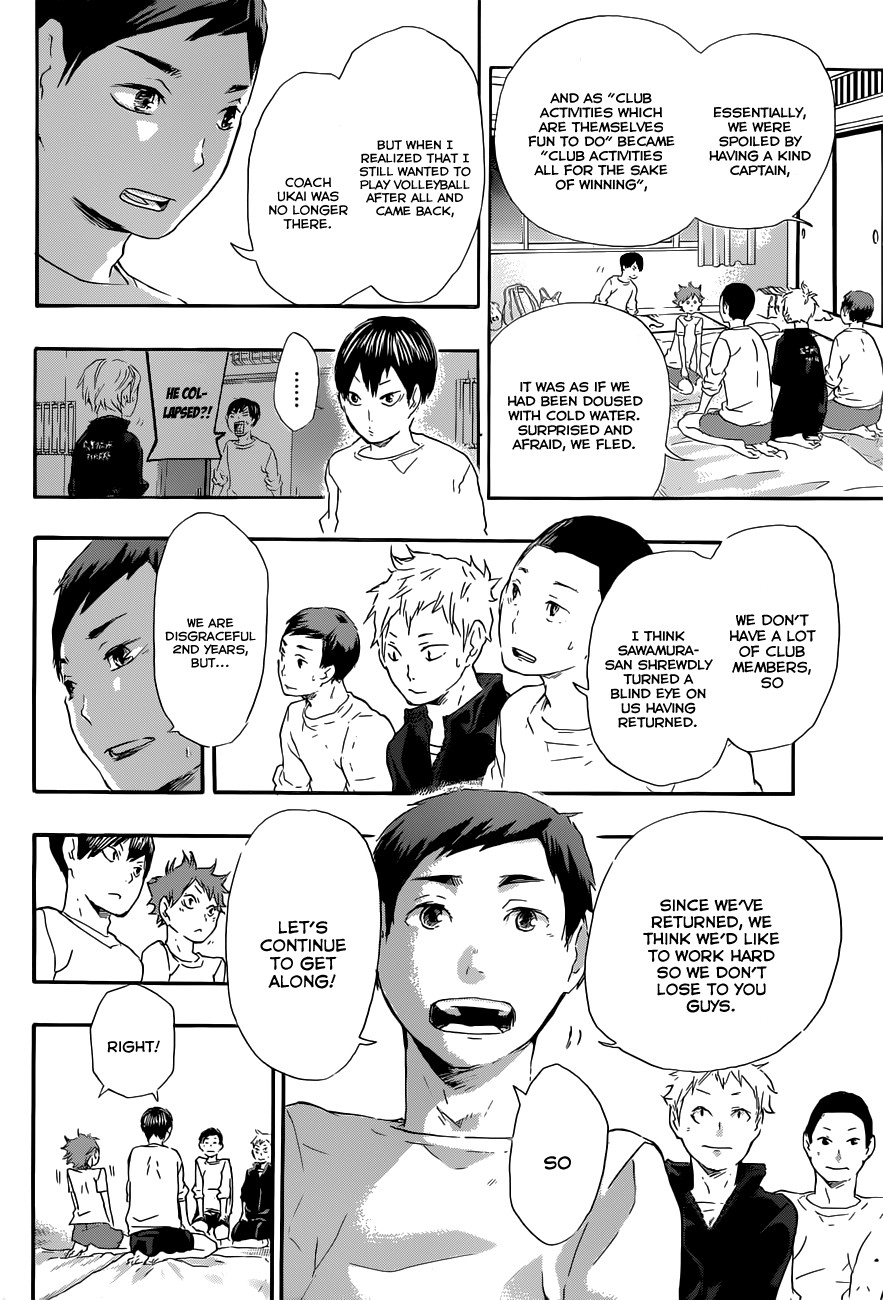 Haikyuu!! chapter 27 page 7