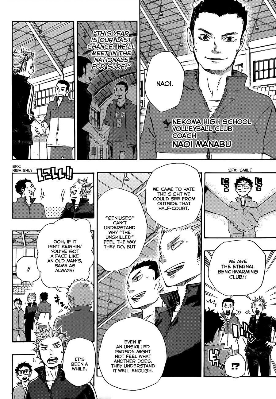 Haikyuu!! chapter 28 page 3