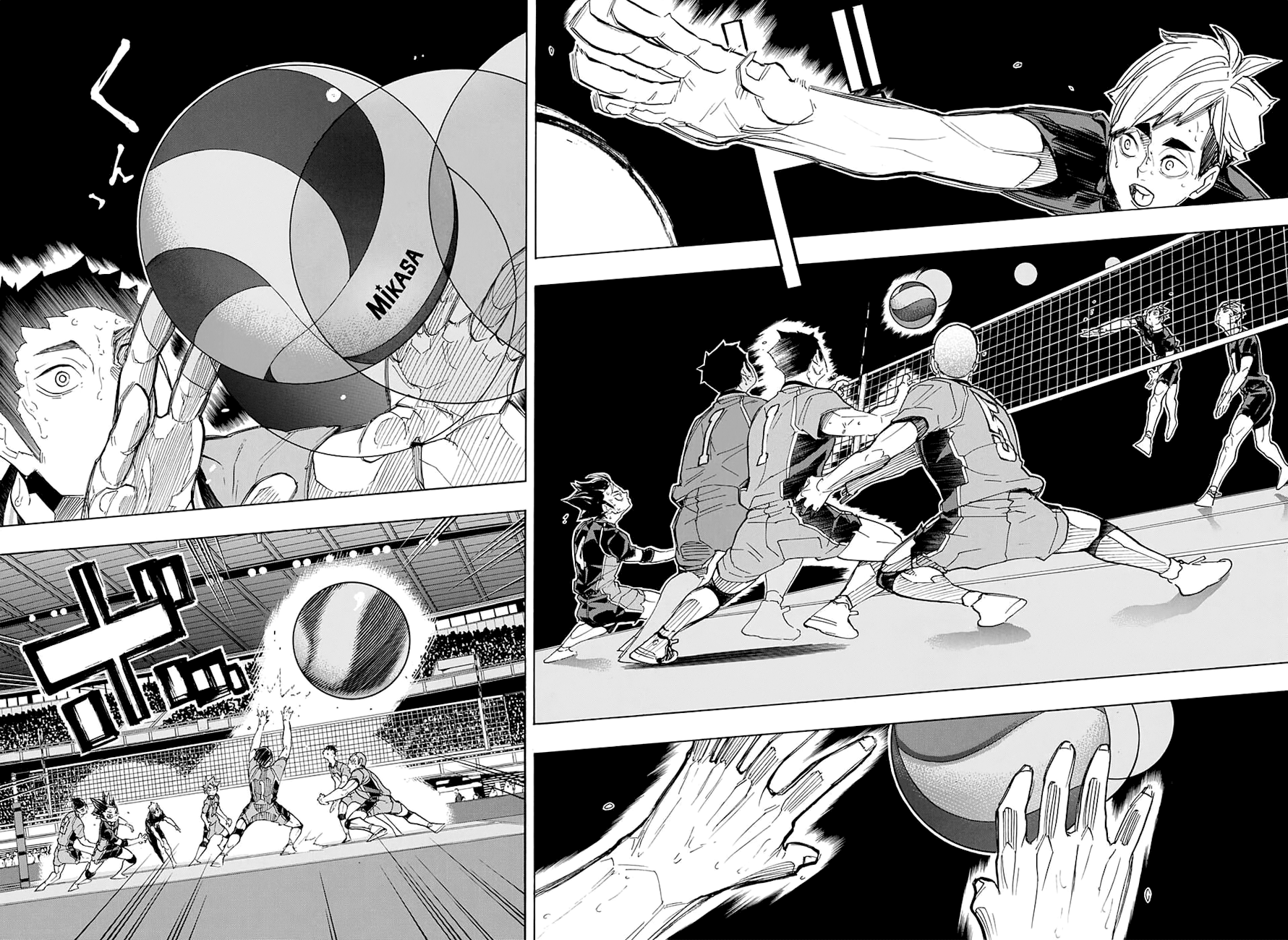 Haikyuu!! chapter 287 page 3