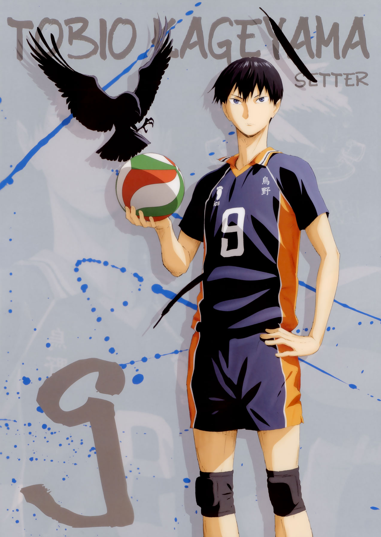 Haikyuu!! chapter 289 page 19