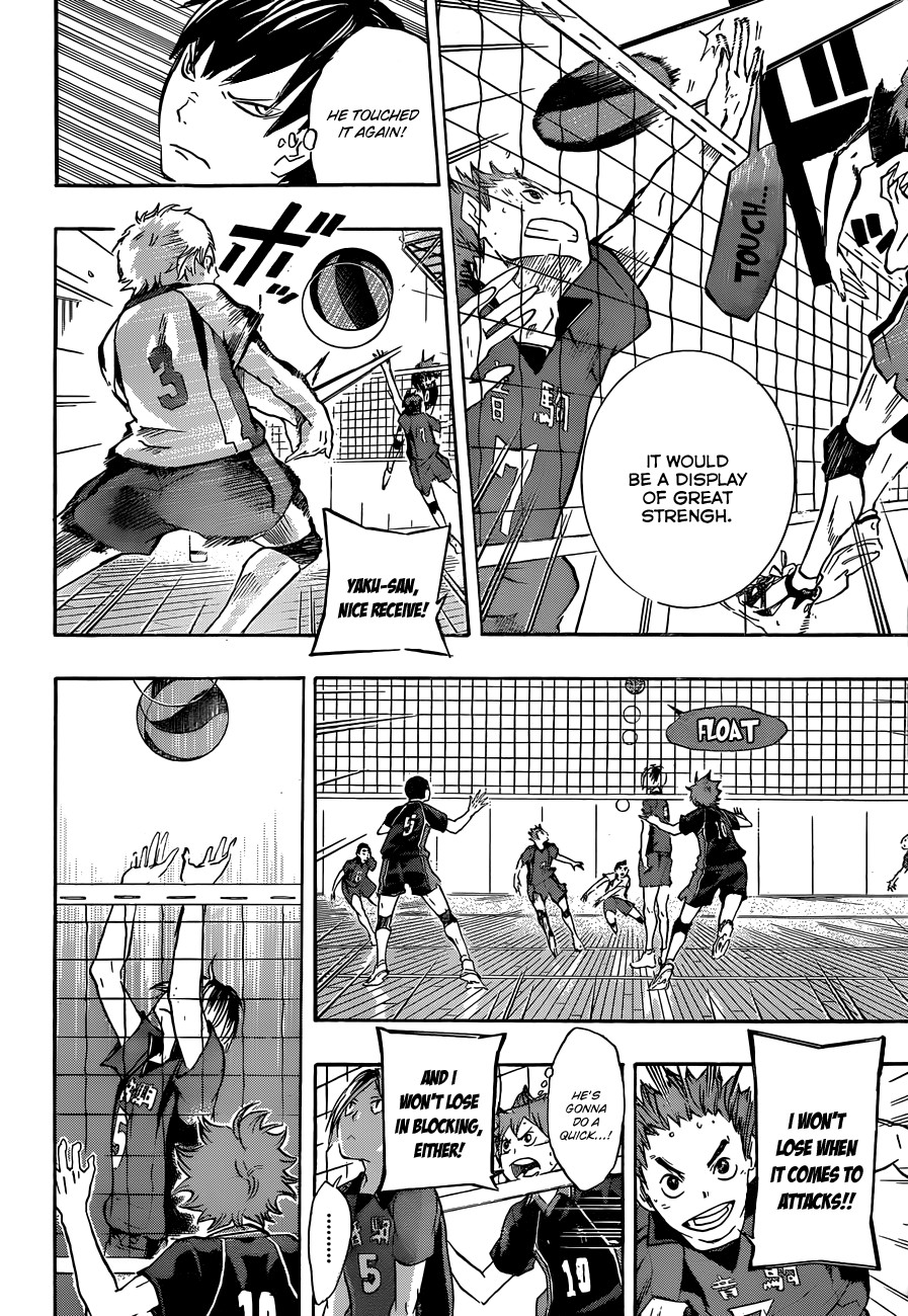Haikyuu!! chapter 29 page 8
