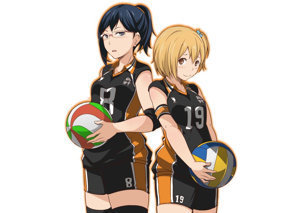 Haikyuu!! chapter 292 page 20