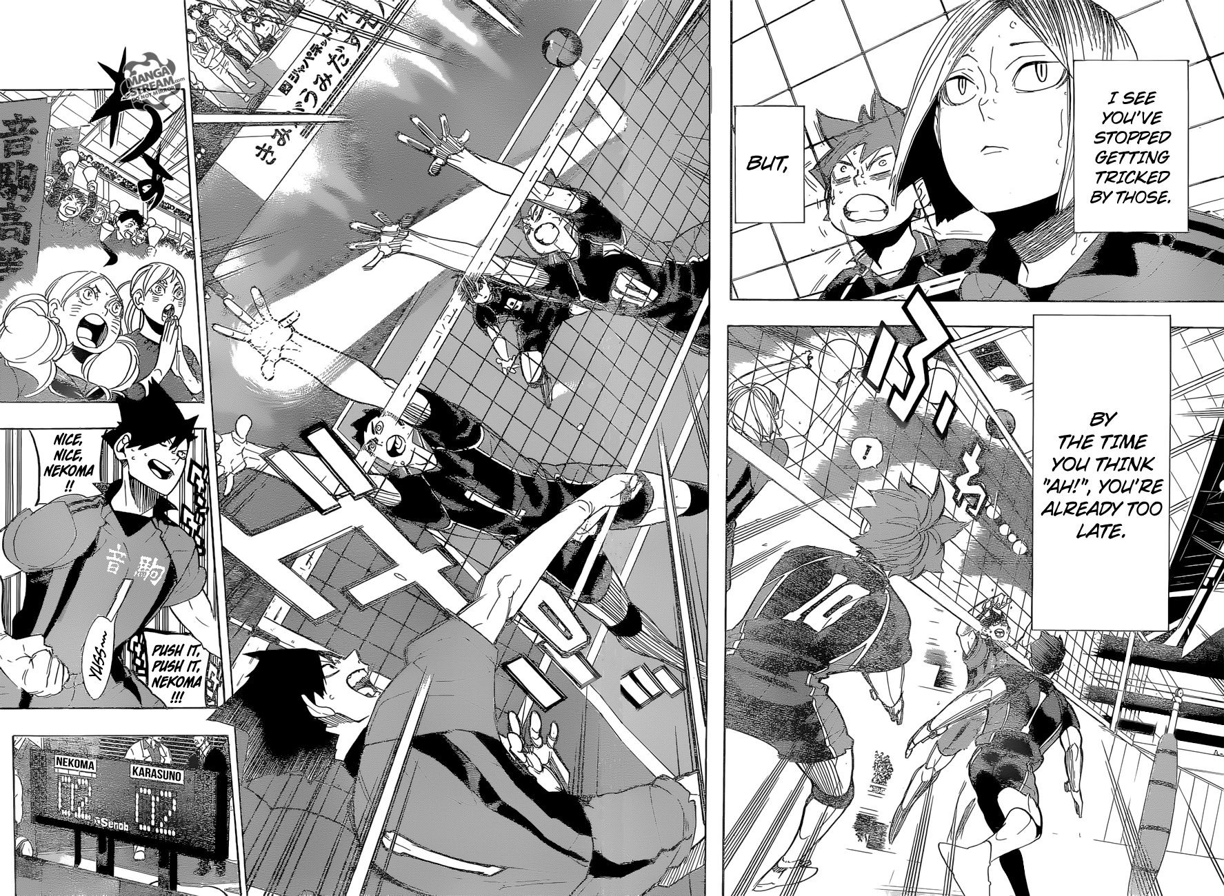 Haikyuu!! chapter 296 page 7