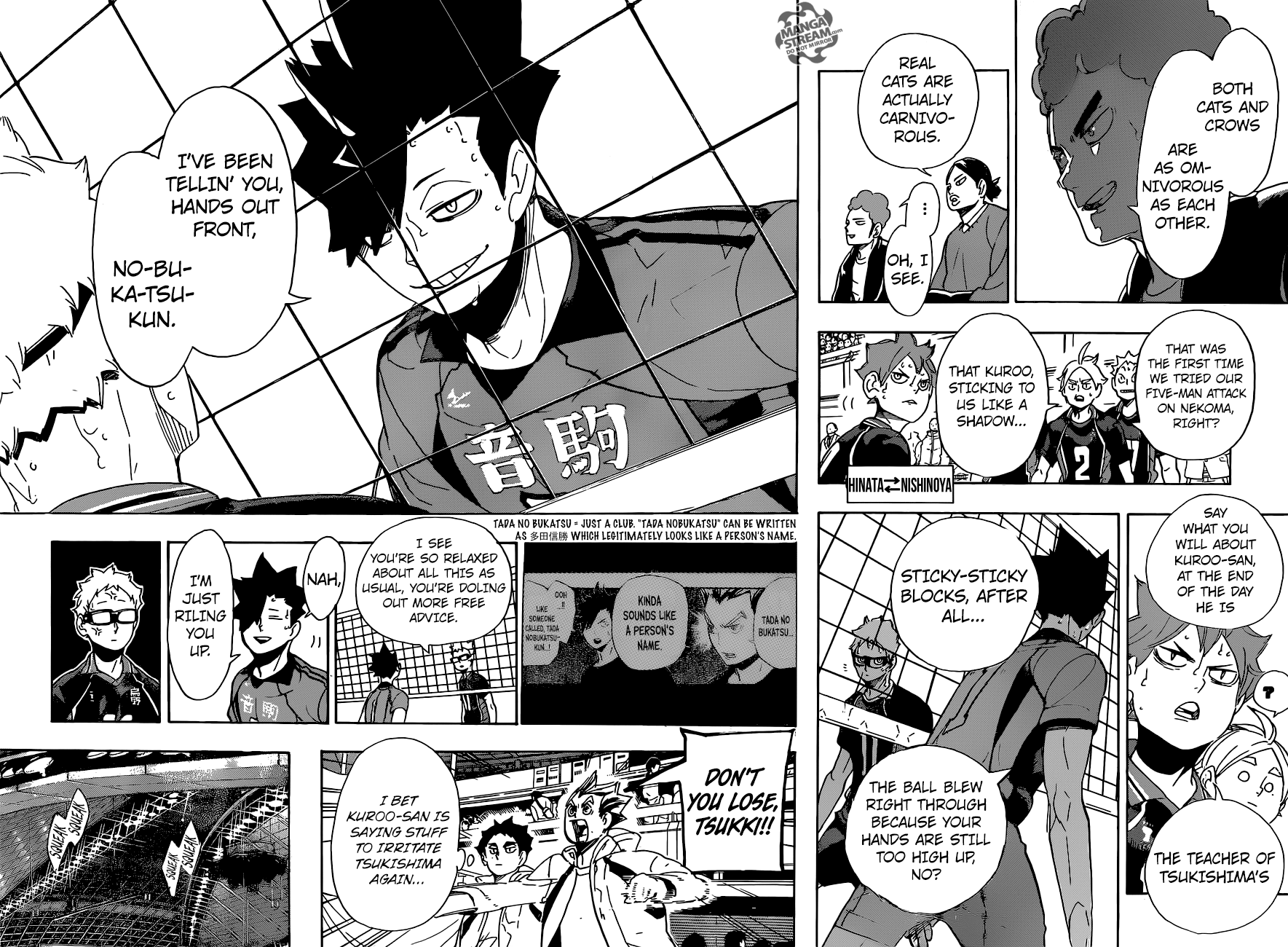 Haikyuu!! chapter 297 page 13