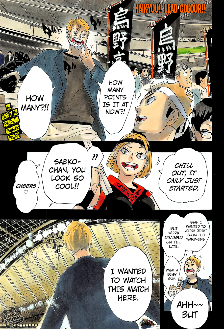 Haikyuu!! chapter 297 page 3