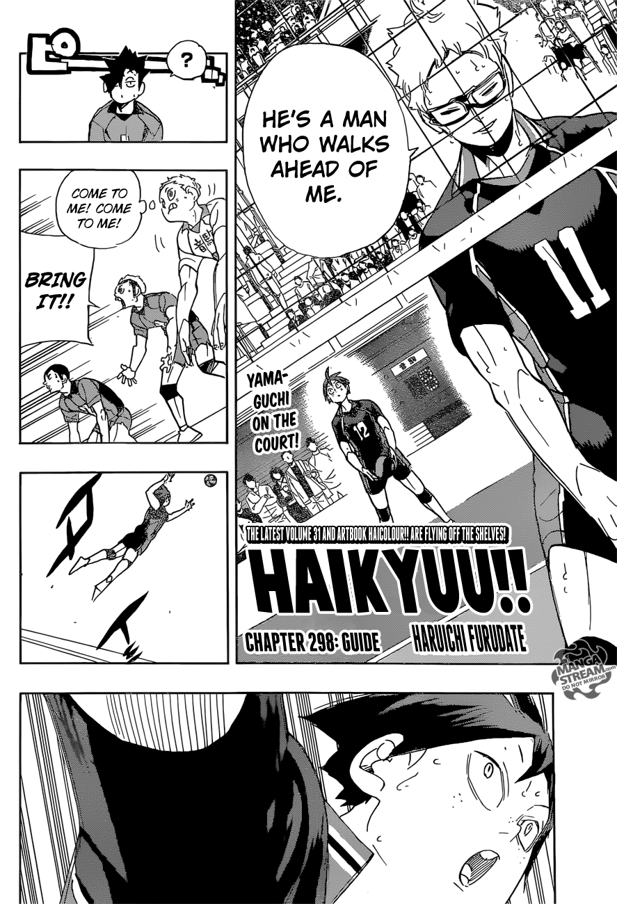 Haikyuu!! chapter 298 page 3