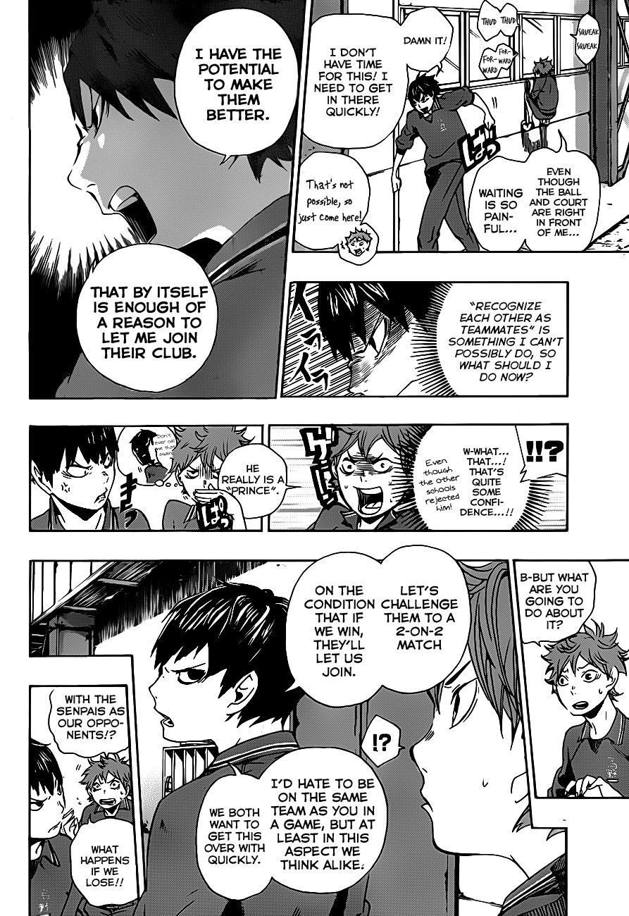 Haikyuu!! chapter 3 page 6