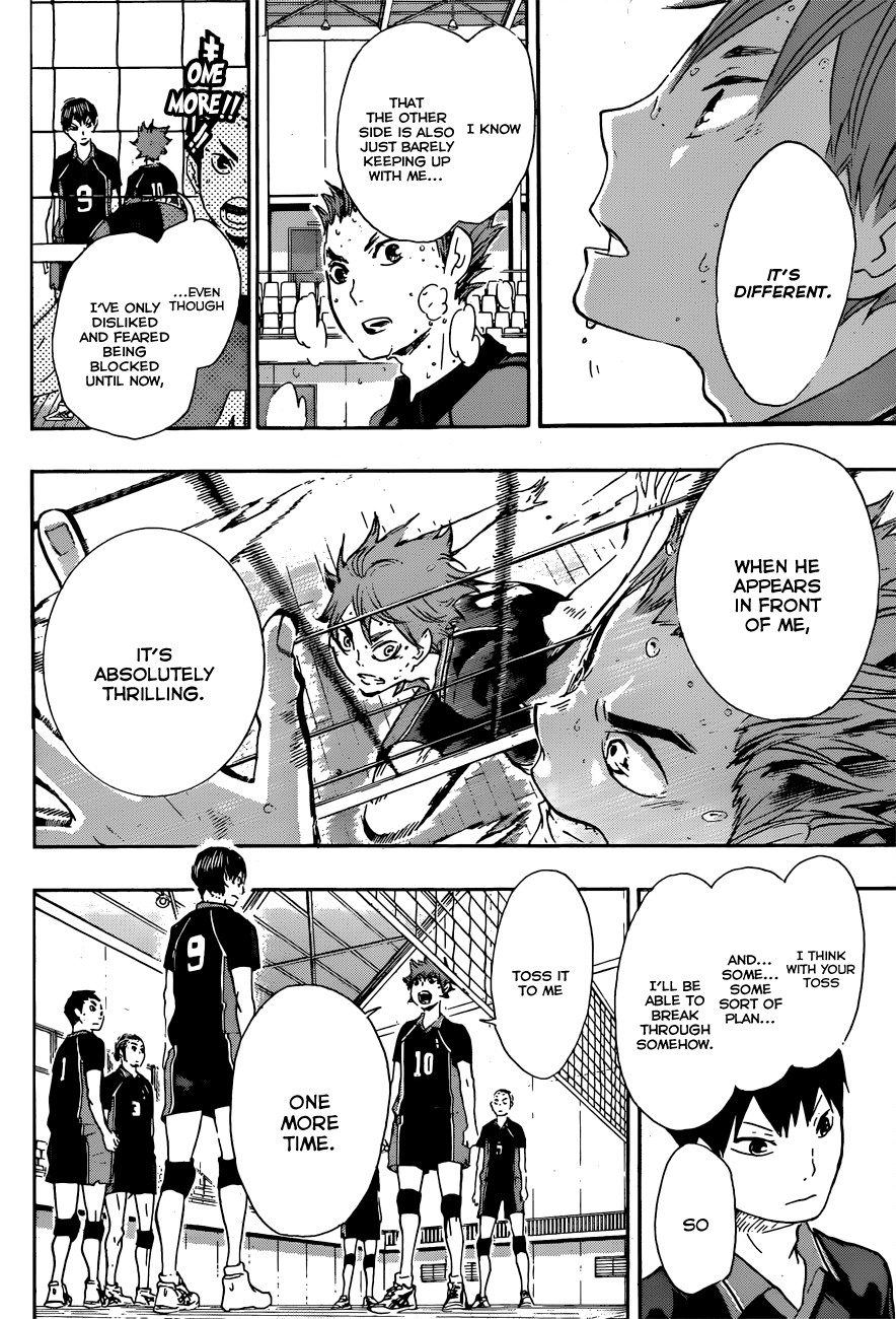 Haikyuu!! chapter 30 page 12