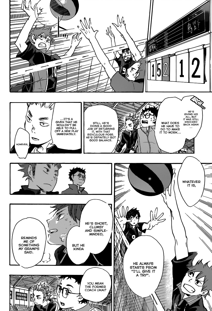 Haikyuu!! chapter 30 page 20
