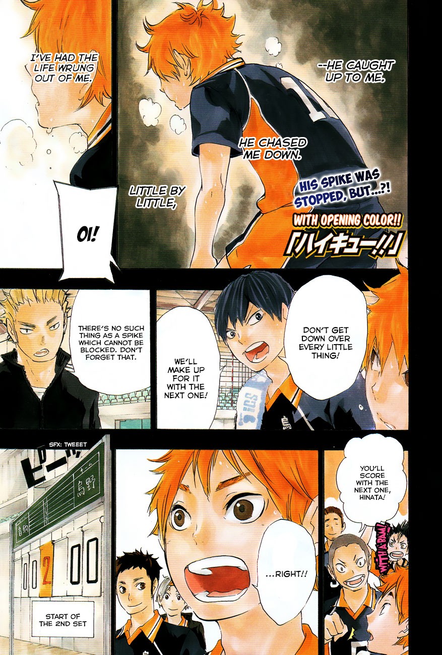 Haikyuu!! chapter 30 page 4